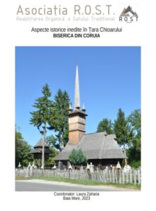 Biserica Sf. Ana din Coruia - Tur virtual